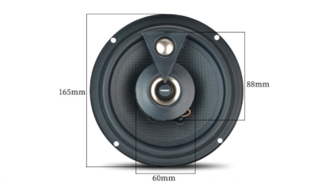 Title 1, Car Full-channel High School Bass Coaxial Speakers