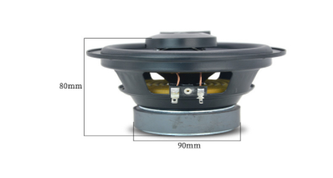 Title 2, Car Full-channel High School Bass Coaxial Speakers