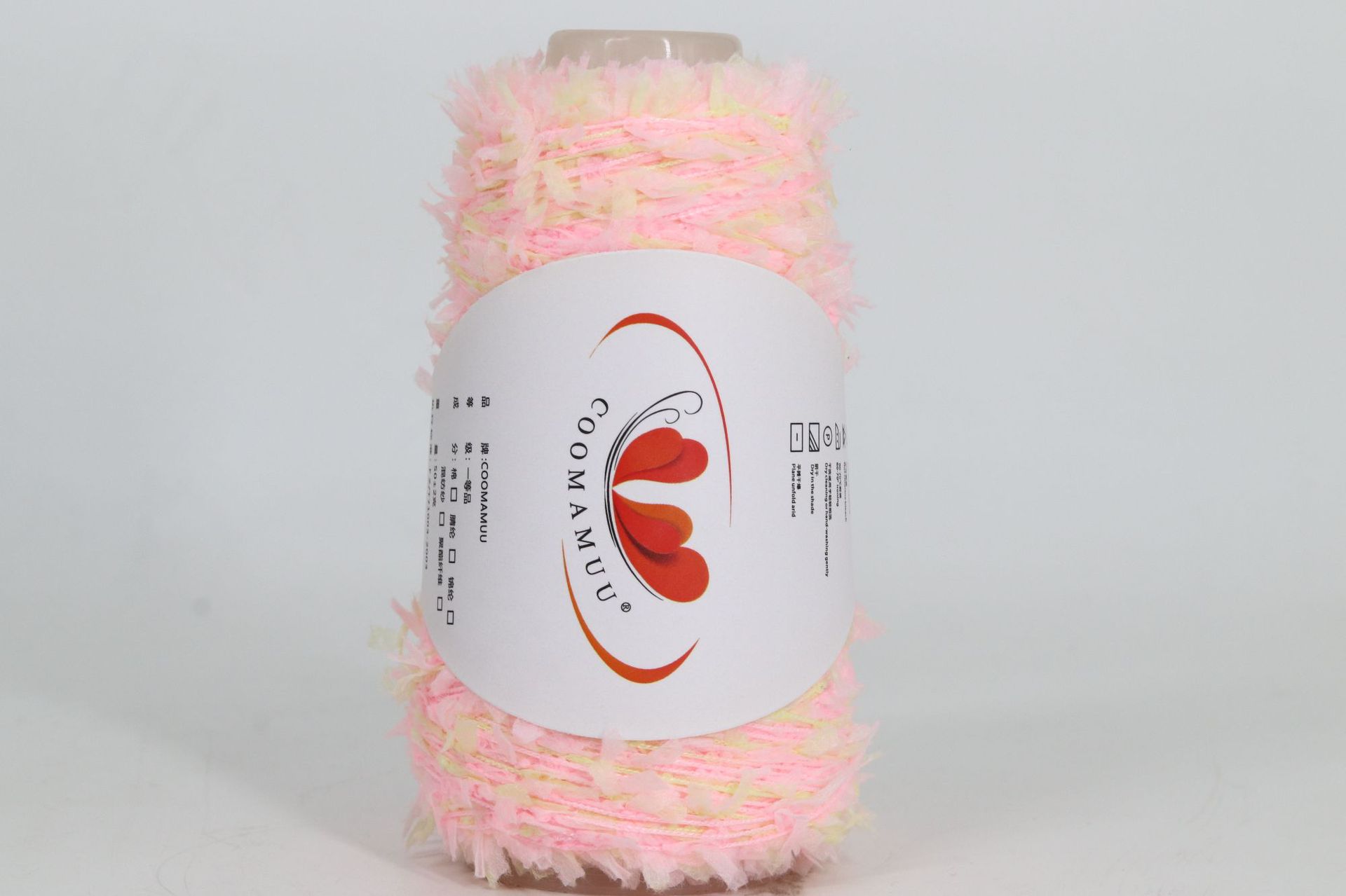 Title 3, 50g Gradient Color Paper Yarn Woven Handicraft ...