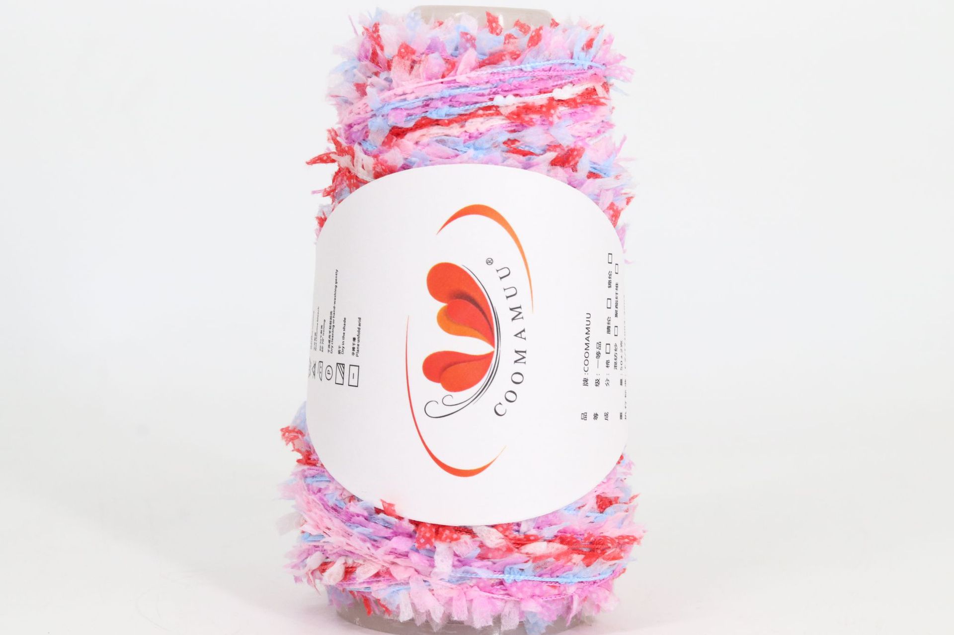 Title 6, 50g Gradient Color Paper Yarn Woven Handicraft ...