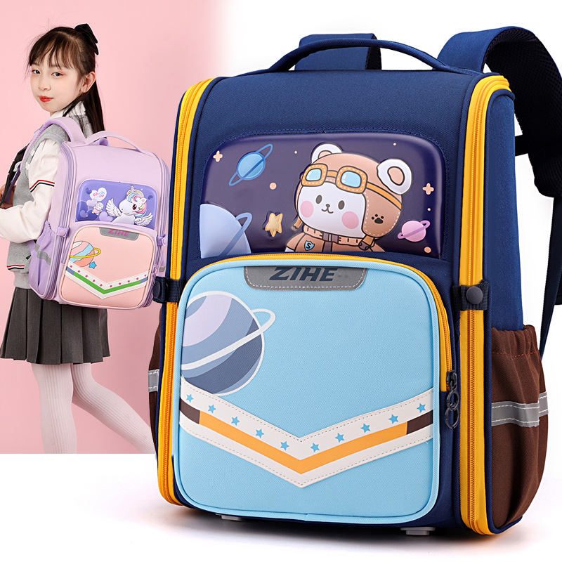 Title 4, Cartoon Backpack for Kids, Reduces Burden and P...