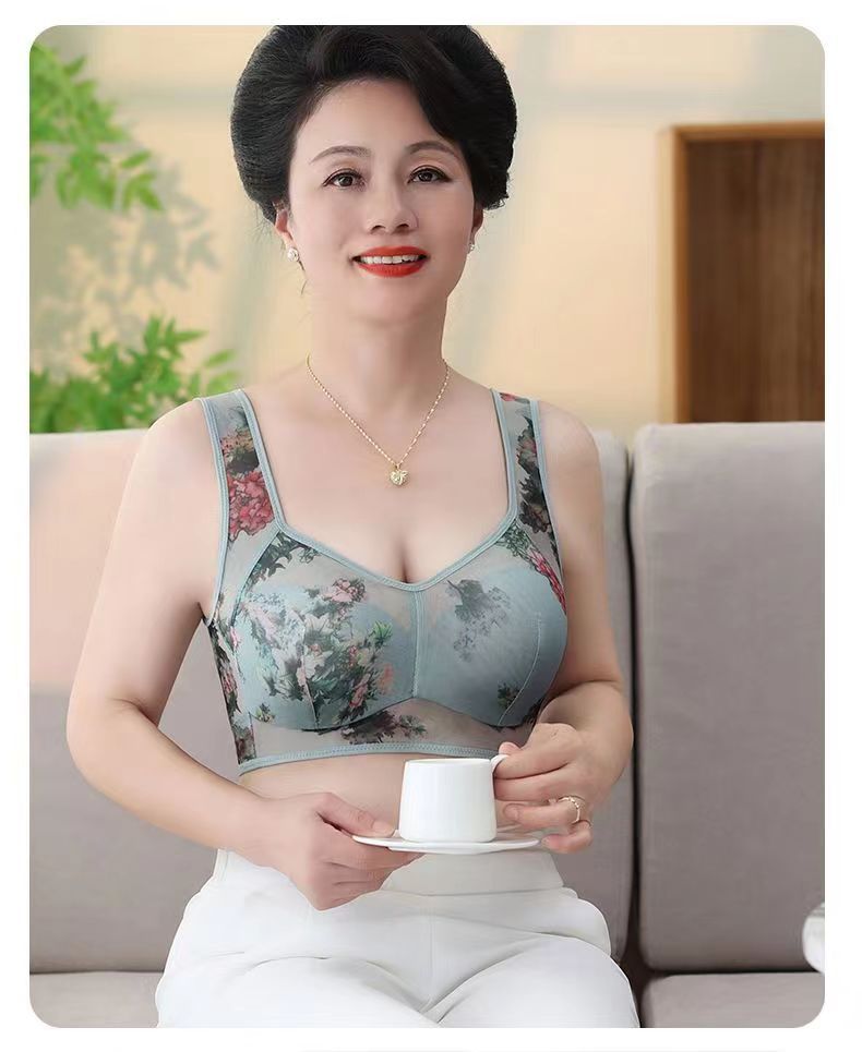 Title 1, Mesh Floral Print Comfortable Wireless Bra Unde...