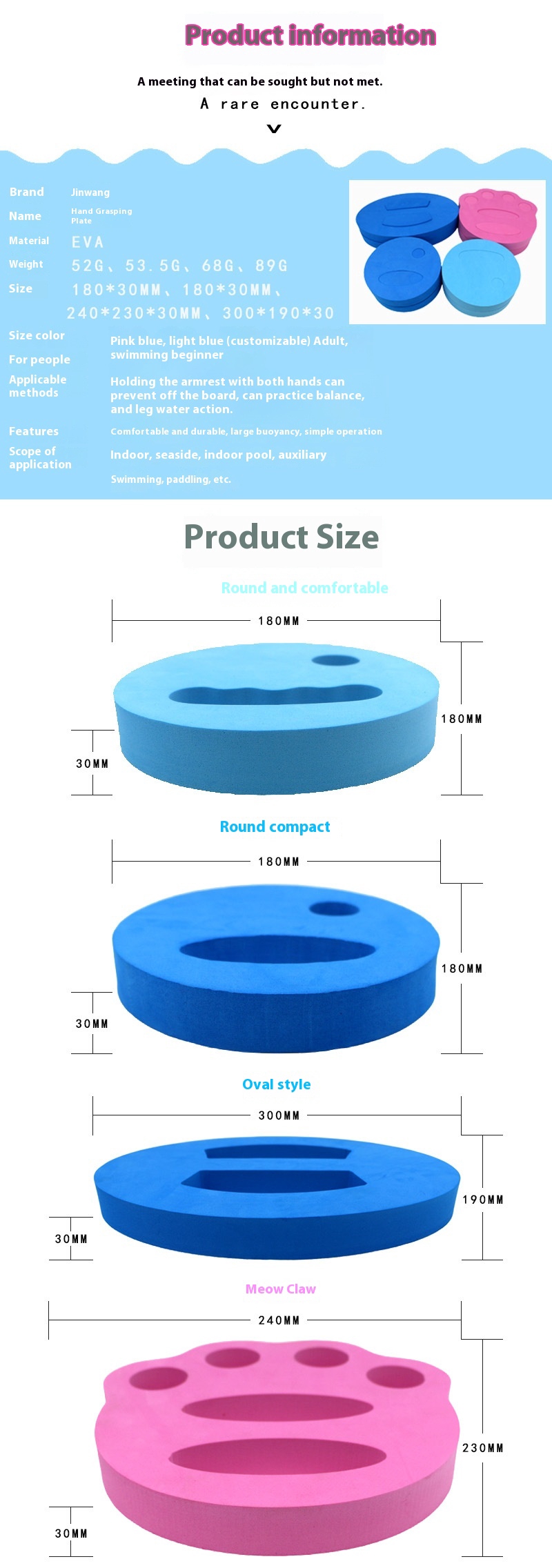 Title 1, Manual Paddle Thickened Flutter Board Swimming ...