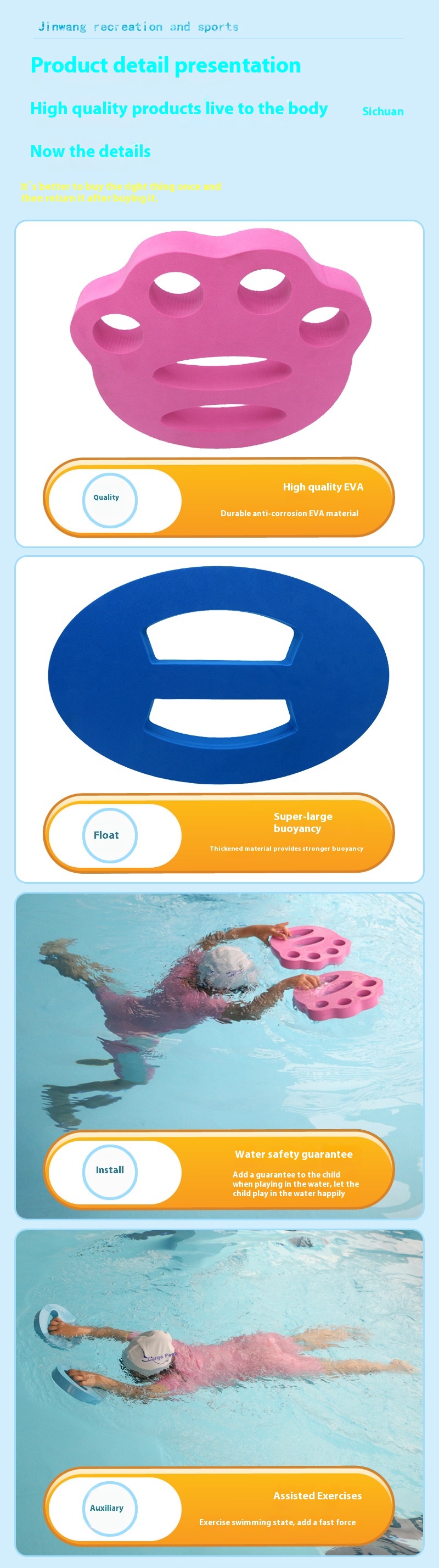 Title 3, Manual Paddle Thickened Flutter Board Swimming ...