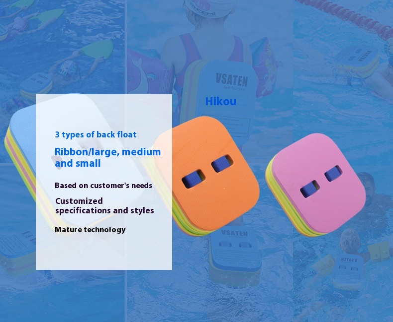 Title 4, Buoyancy Foam Back Float Adult And Children Swi...