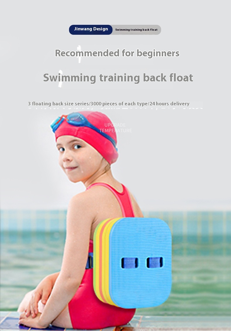 Title 5, Buoyancy Foam Back Float Adult And Children Swi...