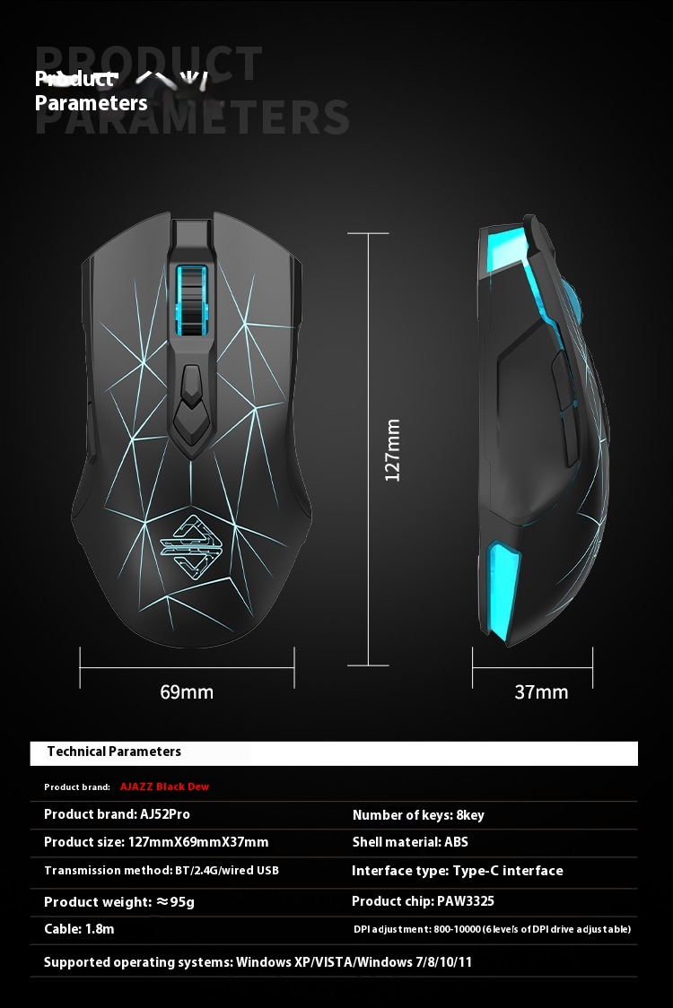 Title 1, AJ52PRO Three-model Wireless Gaming Mouse