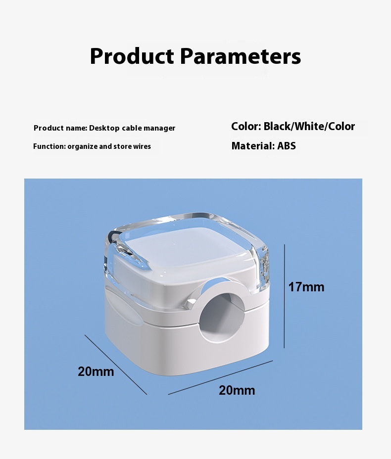 Title 12, Magnetic Cord Manager Wall-mounted Punch-free B...