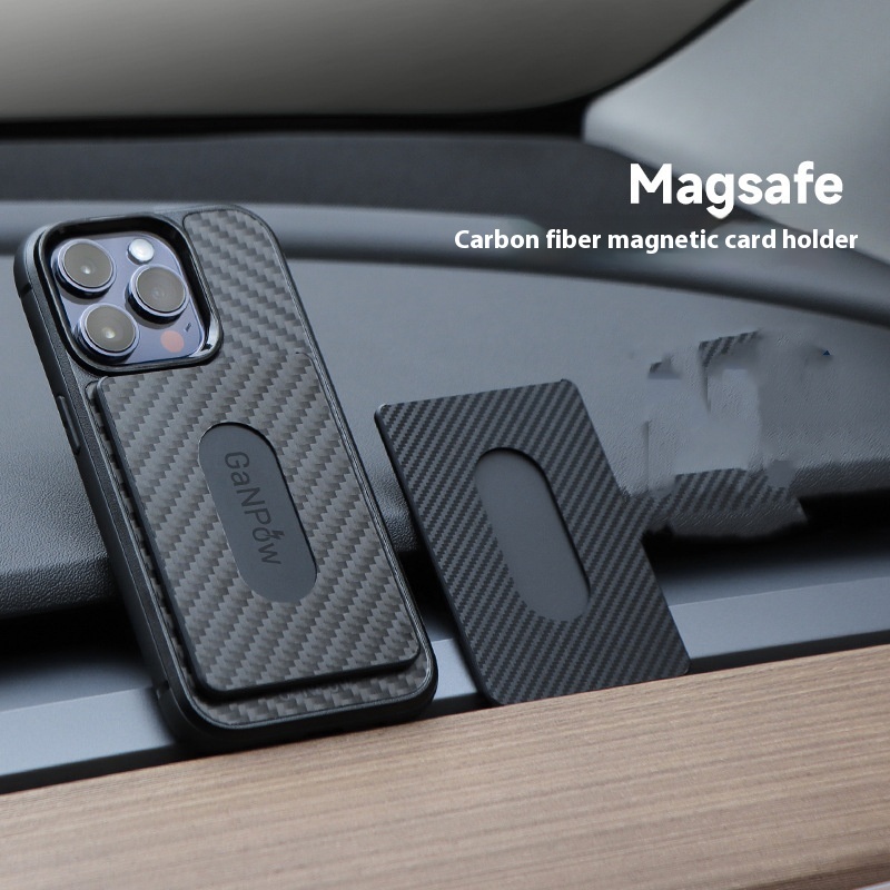 Title 1, New MagSafe Magnetic Card Holder