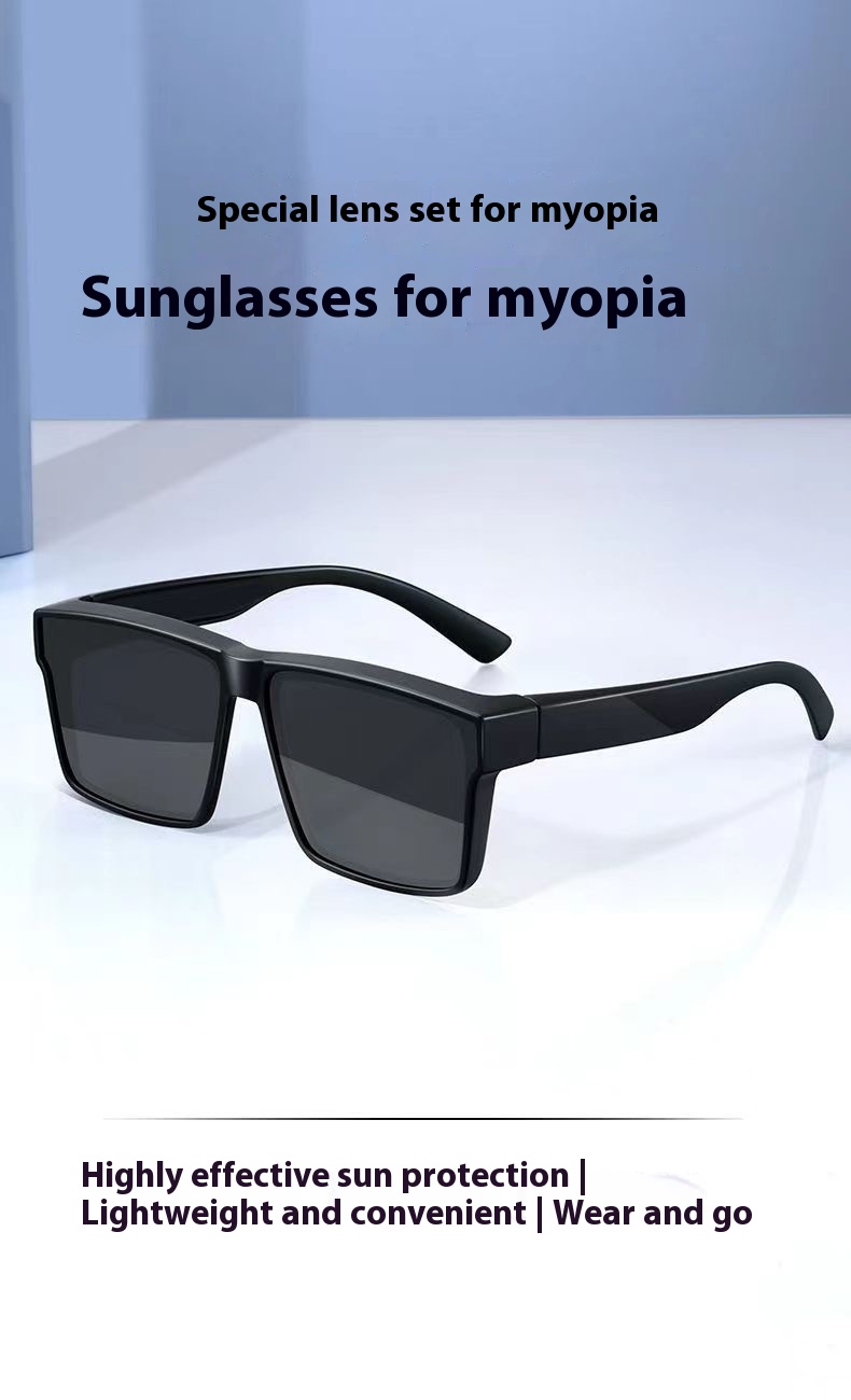 Title 7, Set Myopia Glasses One Mirror Two Use Driving P...