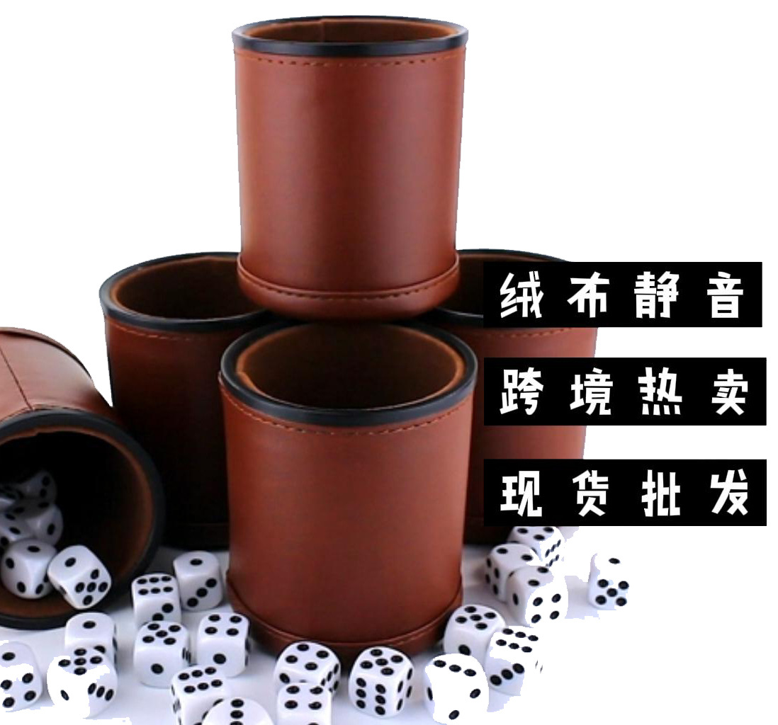 Title 12, Red Flannel Mute Dice Set