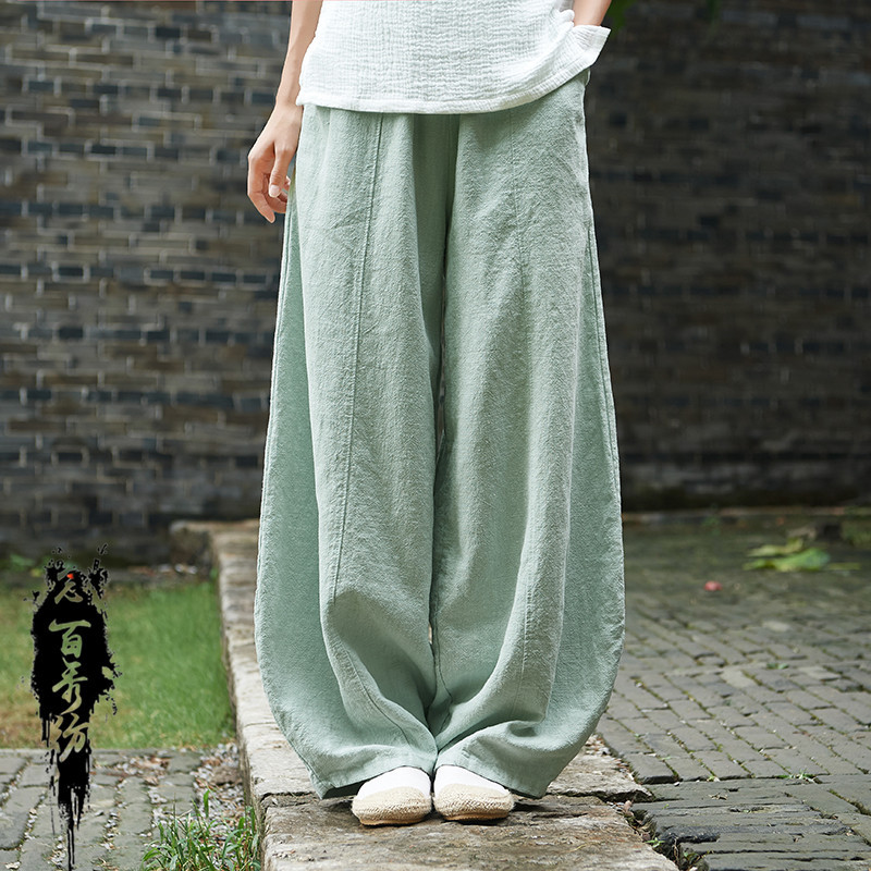 Title 6, Retro Slimming Washed Casual Bloomers Trousers