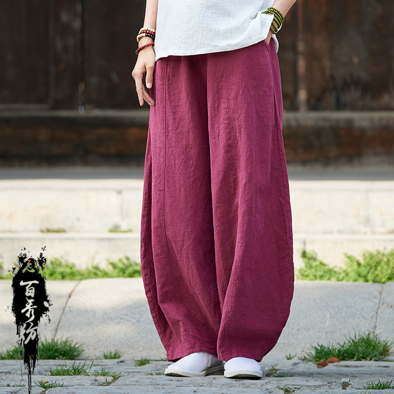 Title 7, Retro Slimming Washed Casual Bloomers Trousers