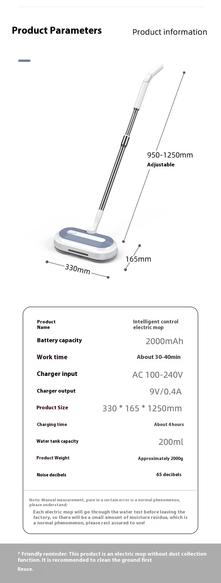 Title 1, Wireless Electric Mop Hand Wash-free Automatic