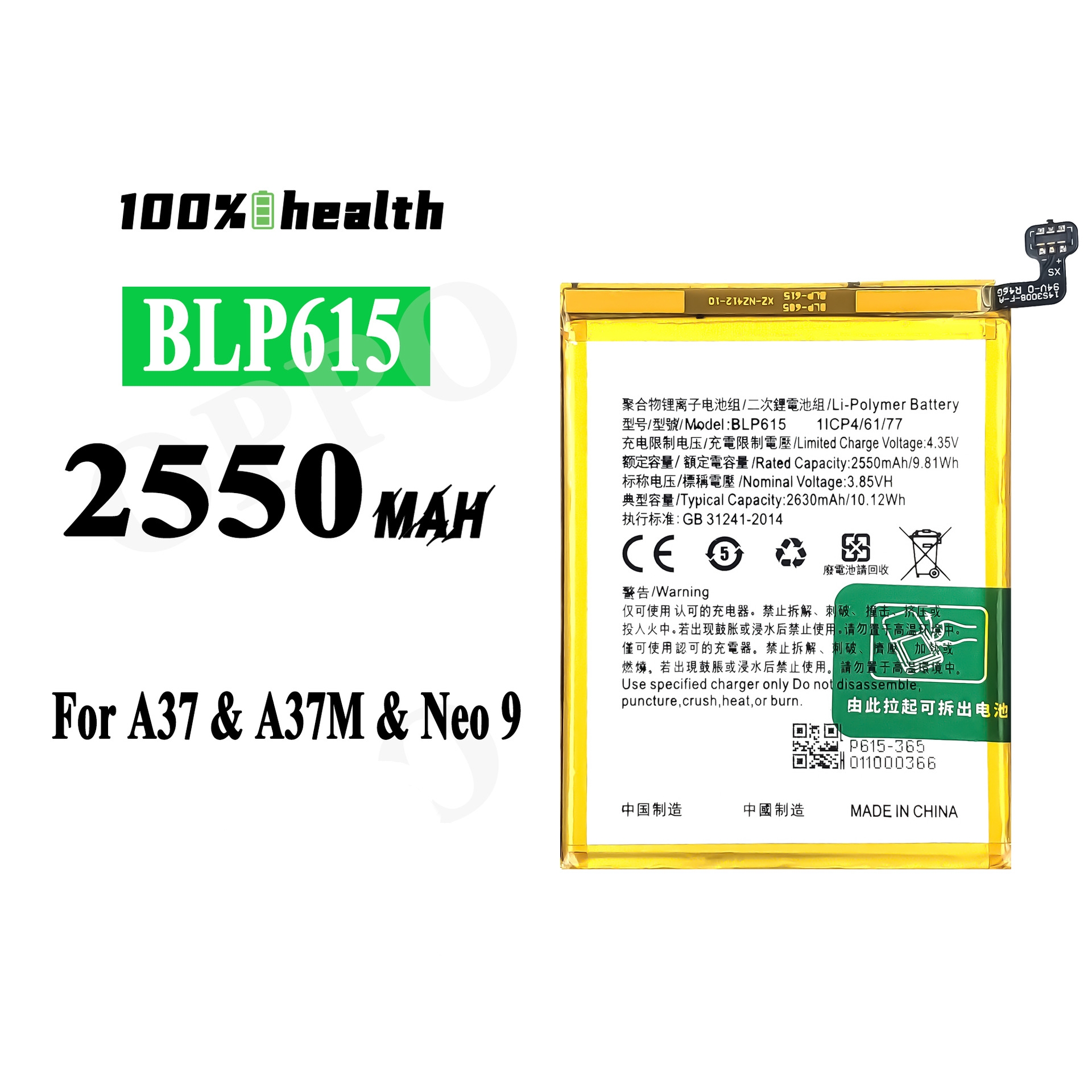 Title 1, Mobile Phone Rechargeable Battery 2550mah Built...