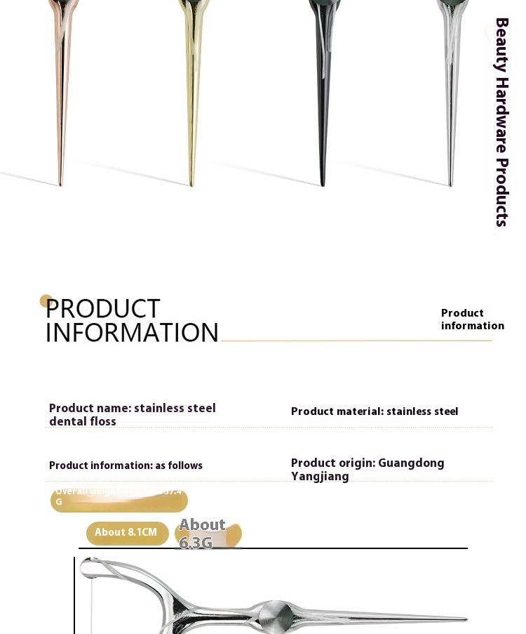 Title 6, Stainless Steel Toothpick Portable Artifact