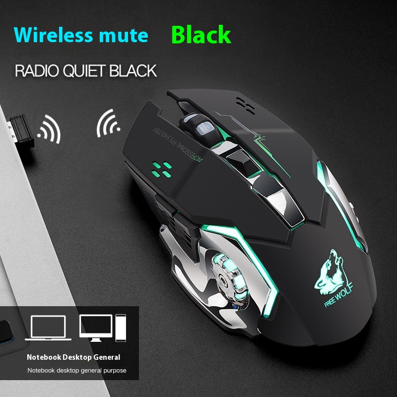 Title 2, Wireless Charging Game Mouse Office Luminous Ma...