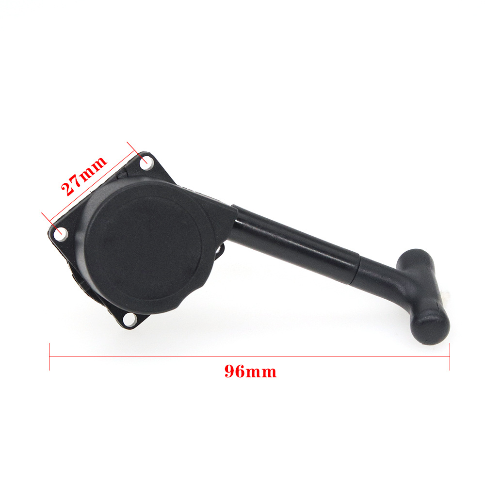 Title 3, Engine Manual Puller Toy Accessories