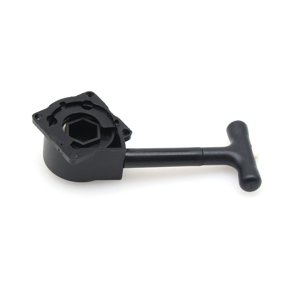 Title 5, Engine Manual Puller Toy Accessories