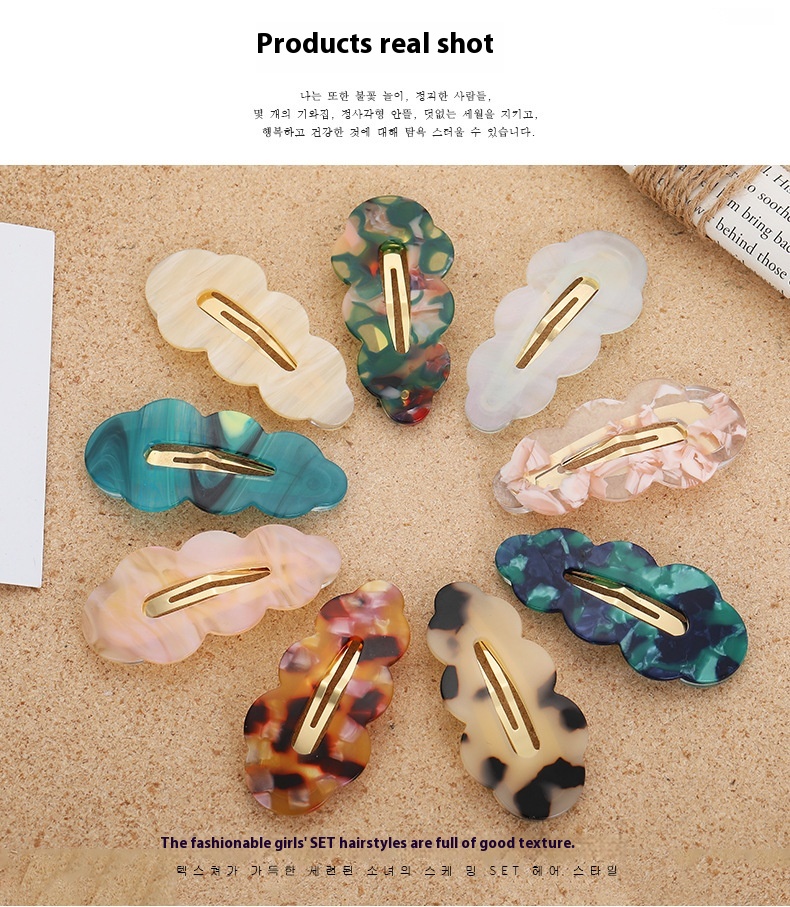 Title 8, Acetic Acid Clip Wave Barrettes