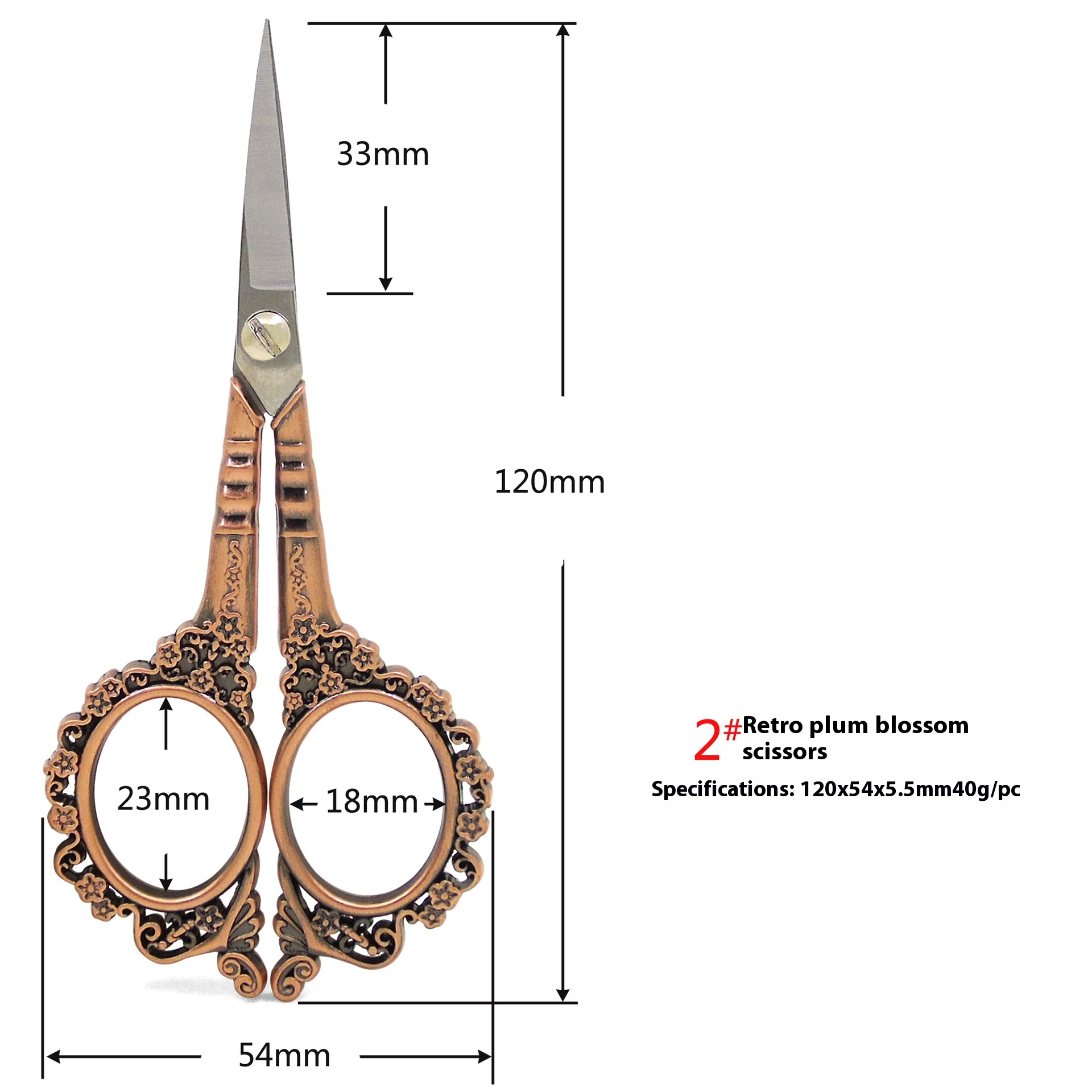 Title 3, Plum Blossom Hollow Court Plum Vintage Scissors