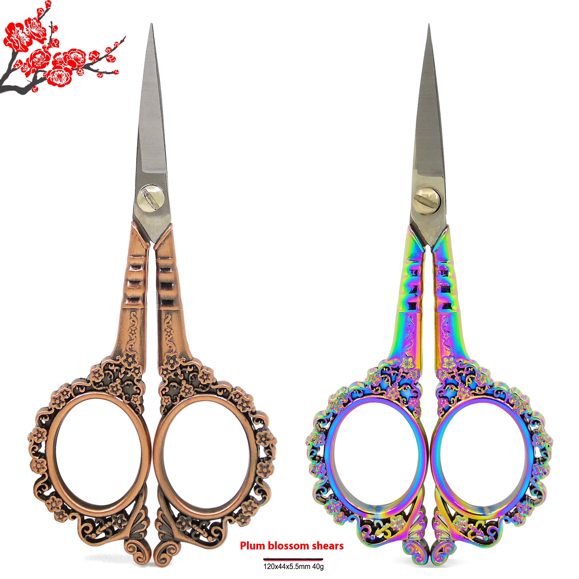 Title 5, Plum Blossom Hollow Court Plum Vintage Scissors