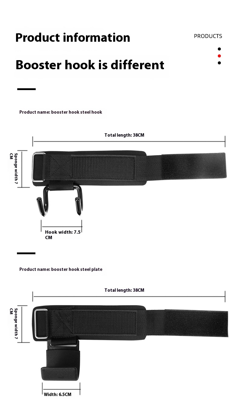 Title 5, Fitness Grip Hook Wrist Pull-up Horizontal Bar