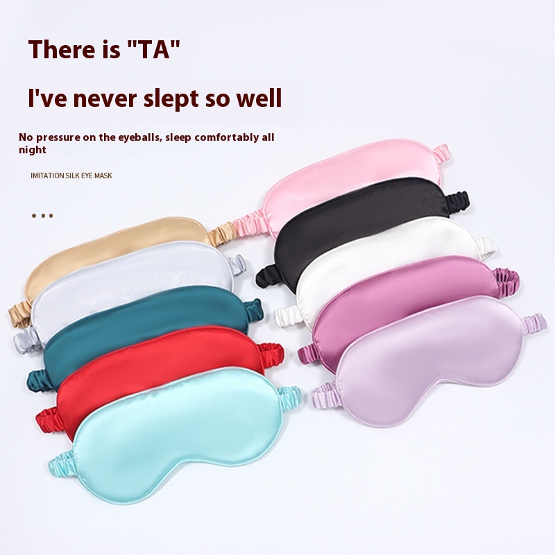 Title 1, Double-sided Ice Silk Breathable Eye Protection...