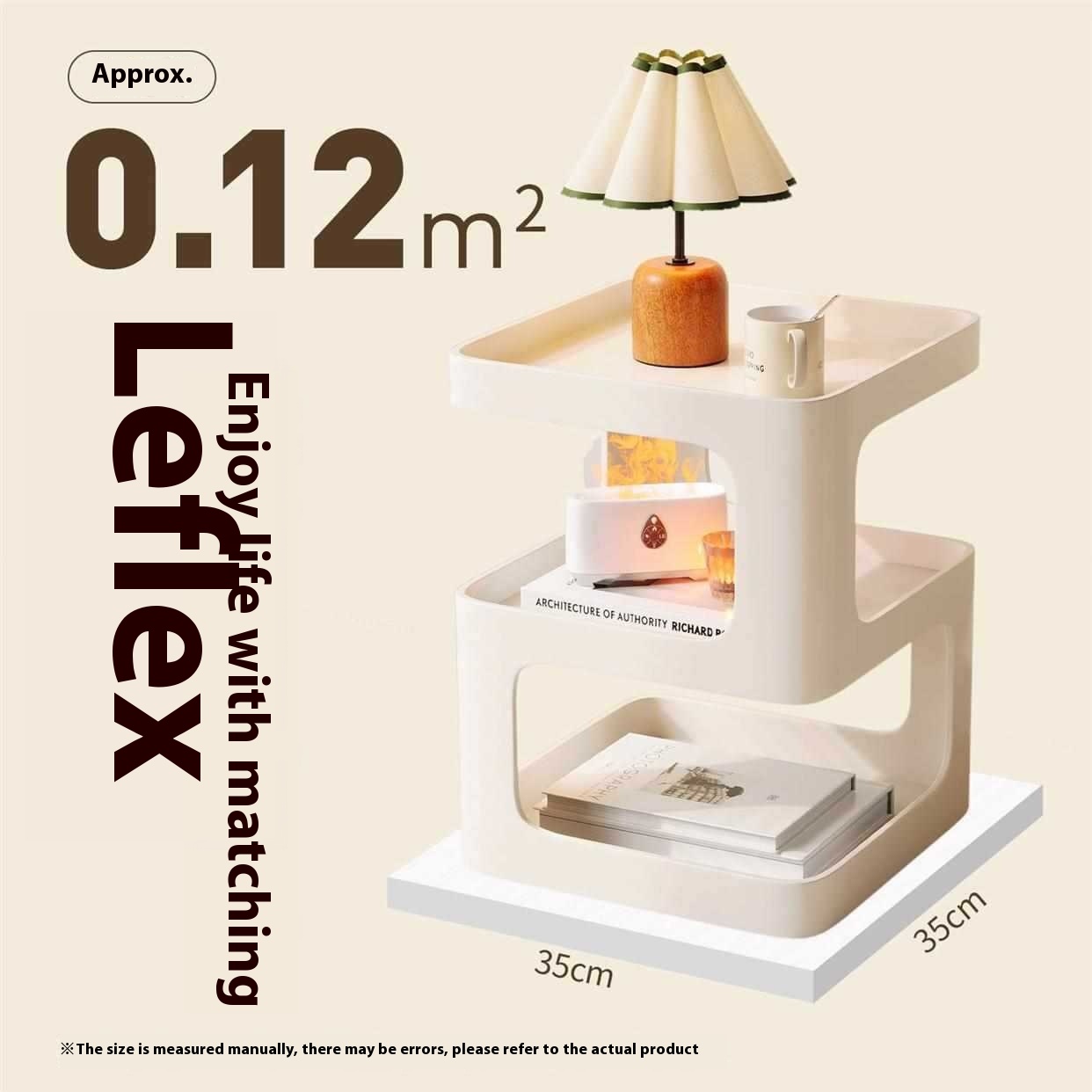 Title 5, Modern Minimalist Bedroom Small Bedside Supporter