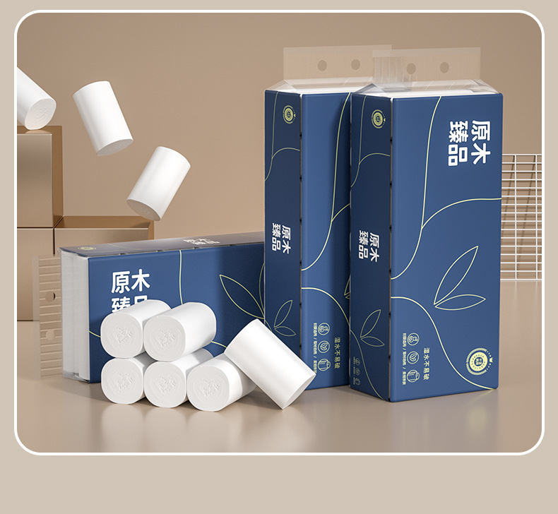 Title 7, 14 Rolls Coreless Roll Paper Native Wood Pulp S...