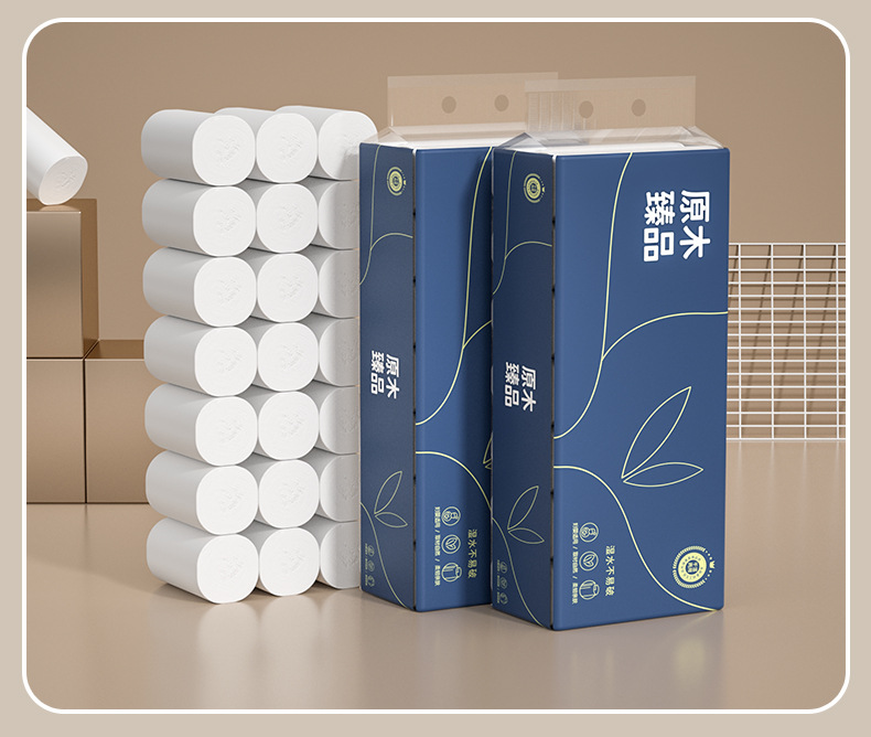 Title 13, 14 Rolls Coreless Roll Paper Native Wood Pulp S...