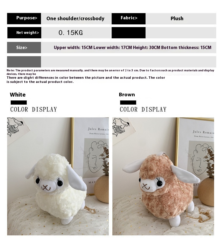 Cute Plush Alpaca Bag