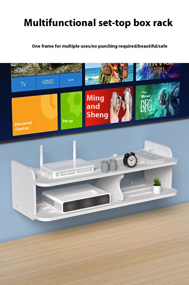 Title 5, Set-top Box Shelf Display Router Punch Free Rack