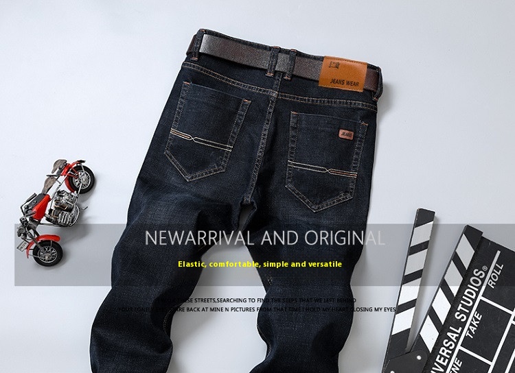 Title 16, Mens Slim Fit Elastic Straight Jeans, combinin...