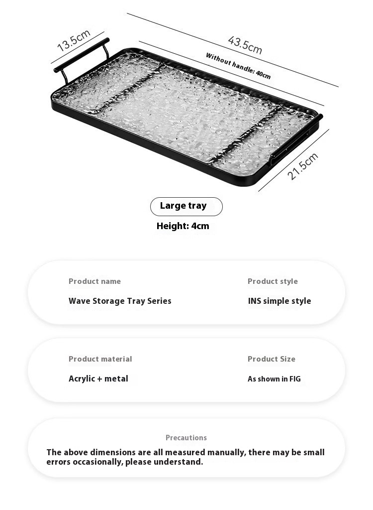 Title 2, Acrylic Tray Rectangular Plate High-grade