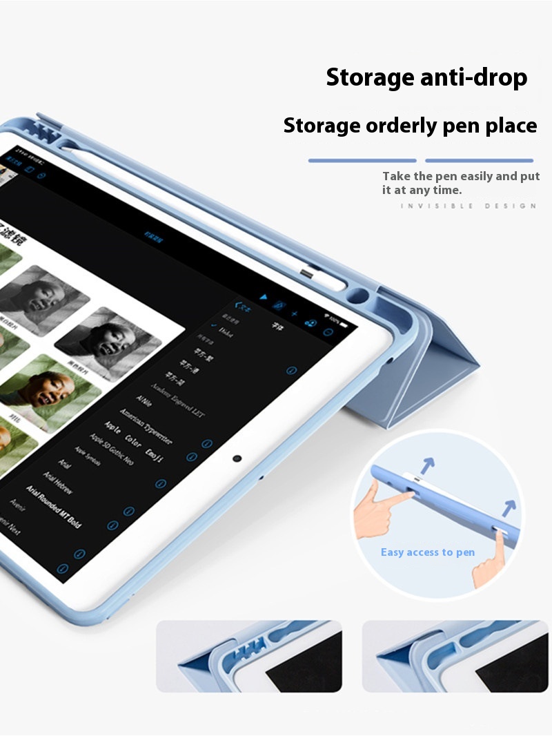 Title 7, New Tablet Protective Shell Color Pen Slot