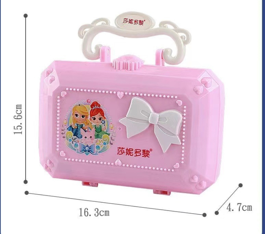 Title 1, Beauty Mini Box Girl