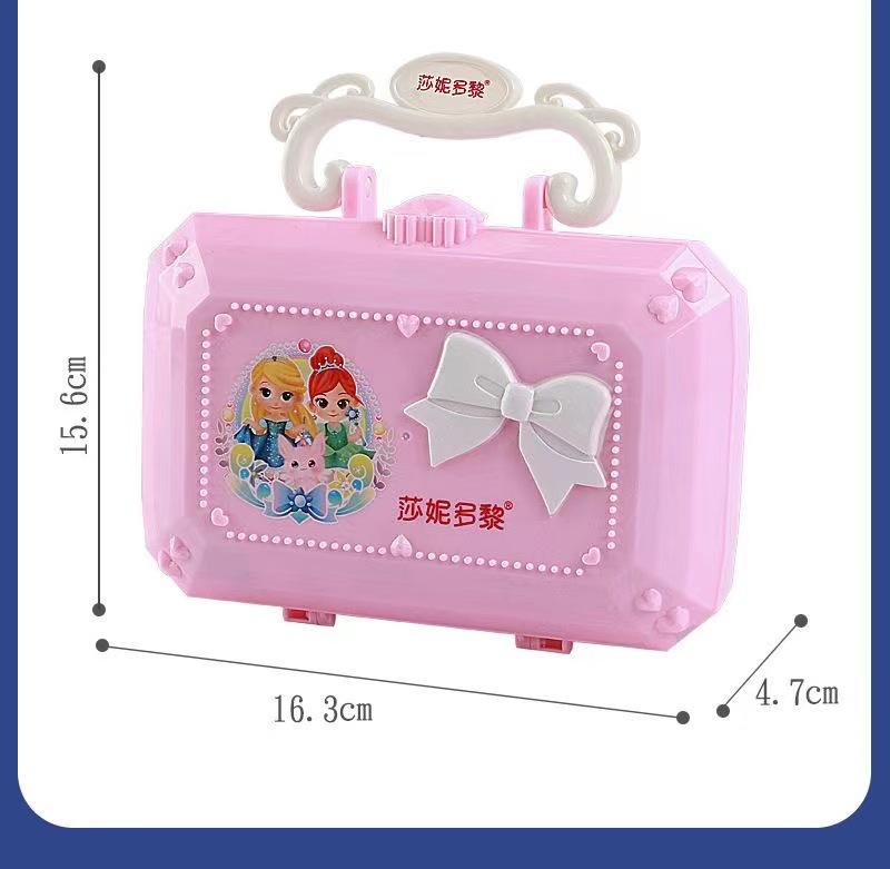 Title 10, Beauty Mini Box Girl