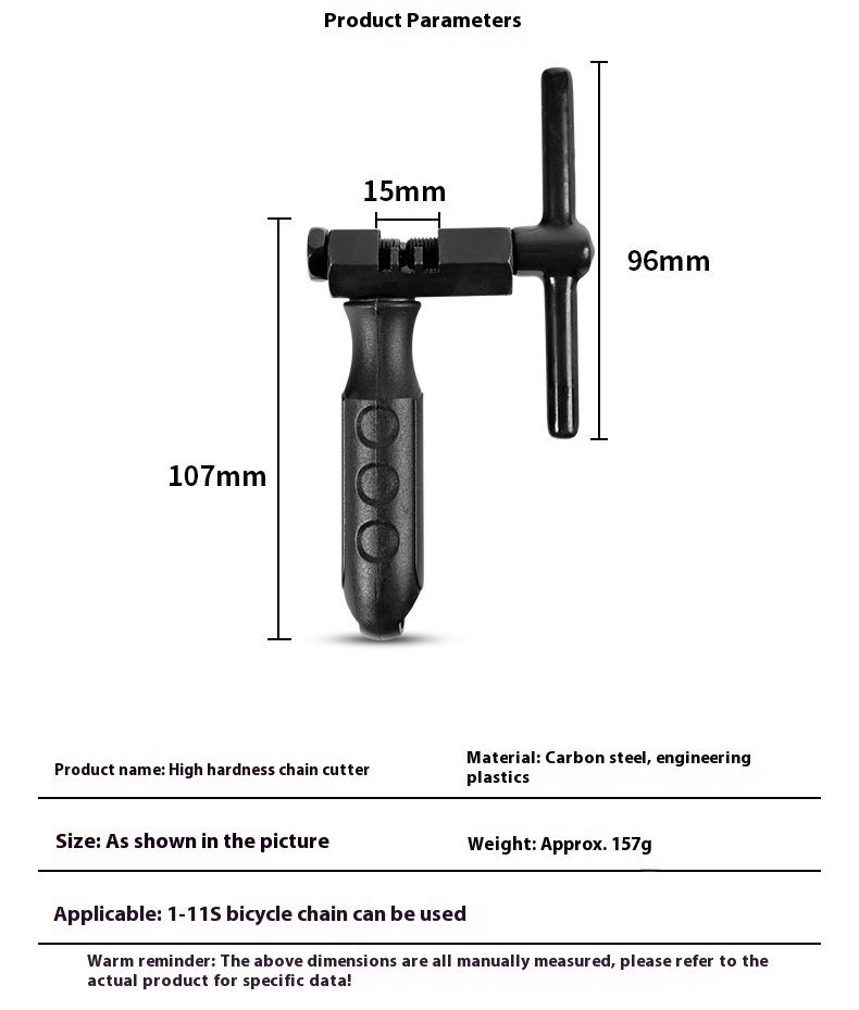 Title 1, Bicycle Chain-cutting Device Repair Tools