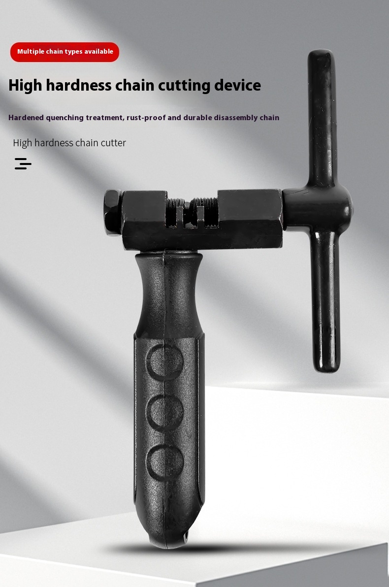Title 7, Bicycle Chain-cutting Device Repair Tools