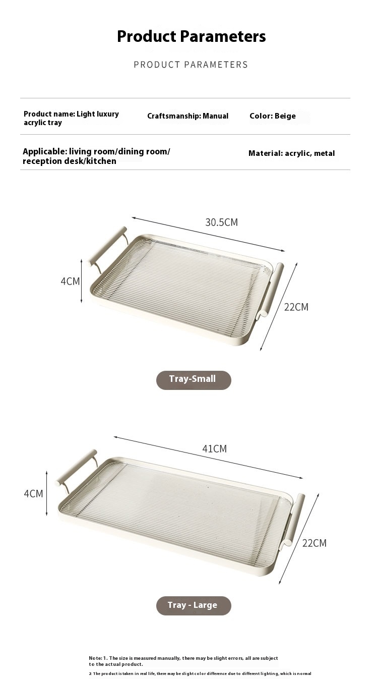 Title 6, Nordic Style Household Acrylic Tray Creative