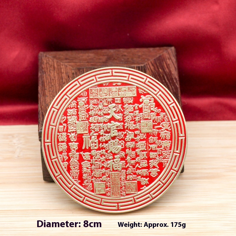 Title 1, Brass A Gift Of Happiness Red Oil Desktop Decor...