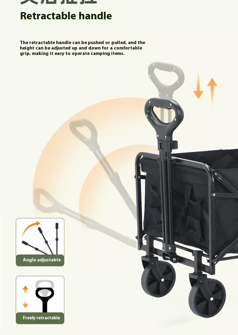 Title 3, Stall Trolley Folding Back Door Camping