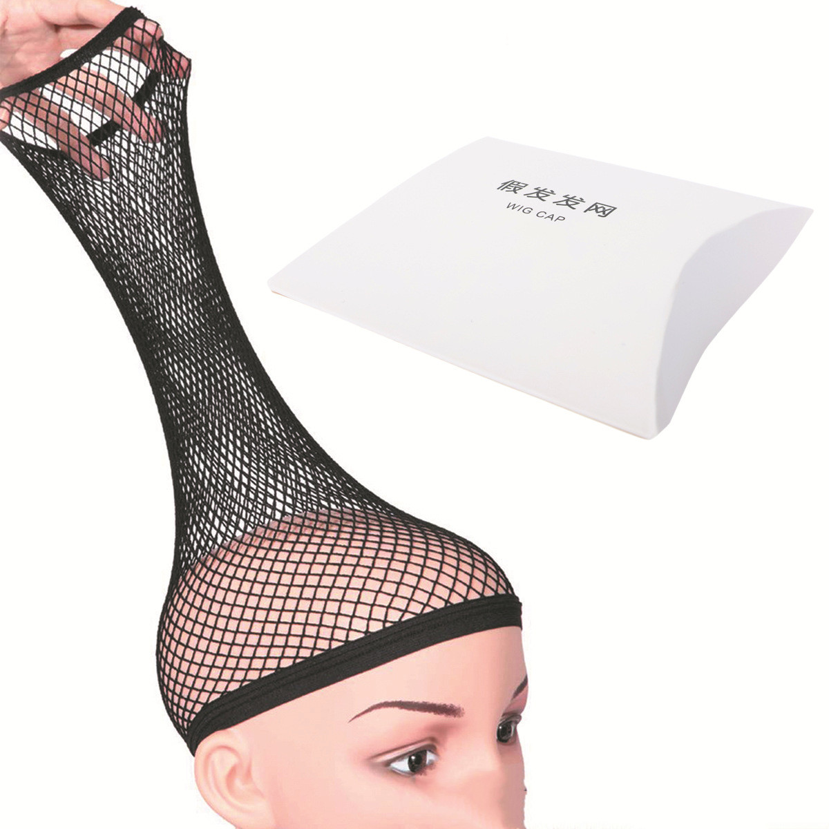 Title 5, Lengthened High Elasticity Invisible Hair Net T...