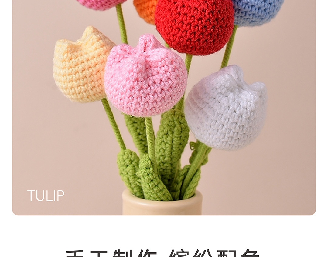 Title 15, Finished Handmade Crochet Tulip Fake Flower Sim...