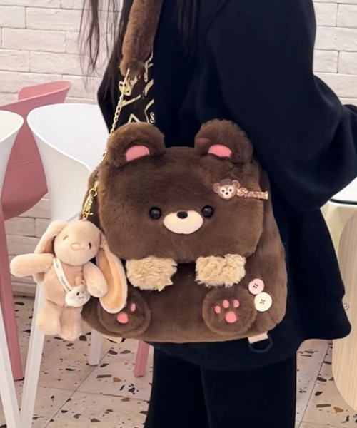 Cute Bear Bag Kawaii Plush | Large Capacity