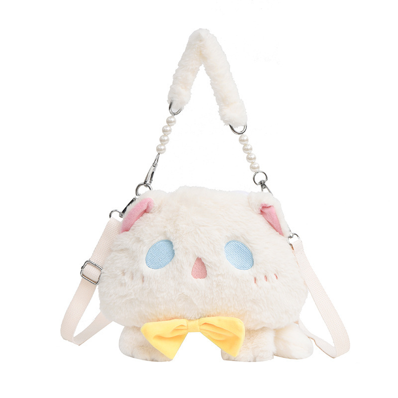 Cute Cat Shoulder Bag | 2 IN 1: Messenger & Shoulder