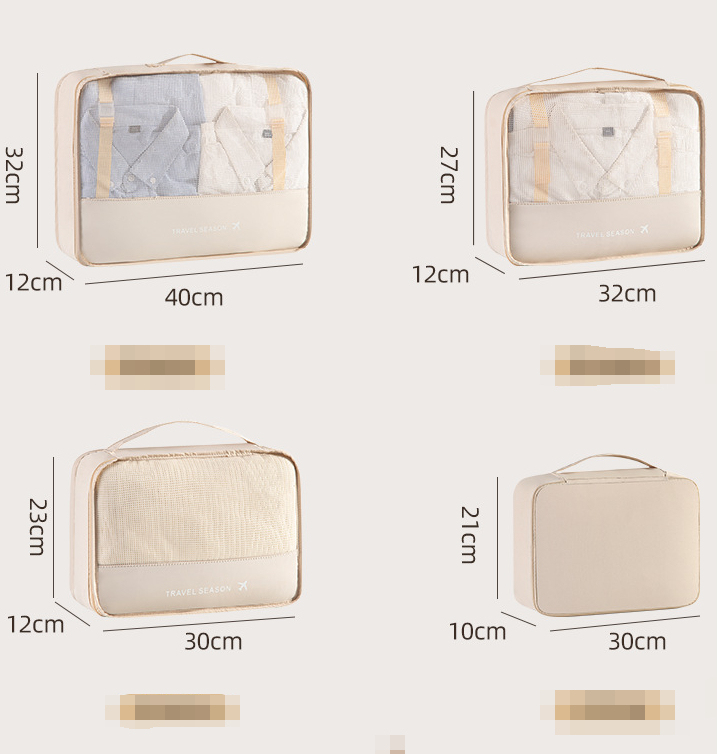 Title 2, Travel Set Digital Toiletries Sub-package Stora...