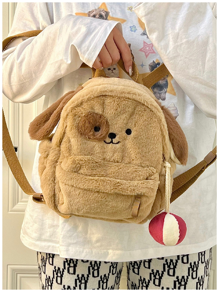 Cute Puppy Backpack Bag with 3D Ears