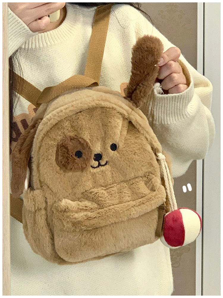 Cute Puppy Backpack Bag with 3D Ears